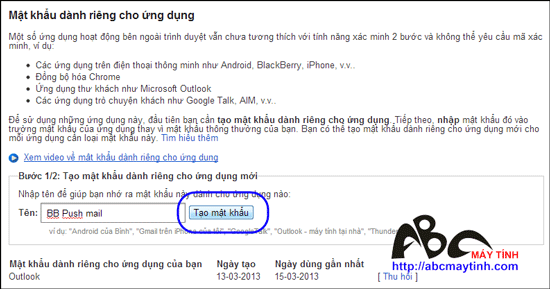 Cài Outlook cho Gmail khi bật bảo vệ hai lớp