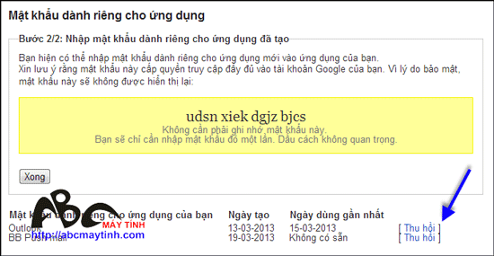 gmailoutlook2