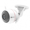 Camera EZVIZ C3W PRO 4.0MP ngoài trời  Full Color IP67, chống trộm.