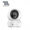 Camera WiFi quay quét thông minh EZVIZ H6C độ phân giải 2MP, đàm thoại 2 chiều.