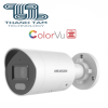Camera IP Colorvu 4MP HIKVISION DS-2CD2047G2-LU/SL, chống ngược sáng thực WDR 130 dB.