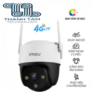 Camera 4G IPC-S21FTP (Cruiser 4G PT Full Color 2.0MP)