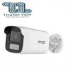 CAMERA IP THÂN COLORVU 24/7 4.0 MP HIKVISION DS-2CD1T47G2-LUF